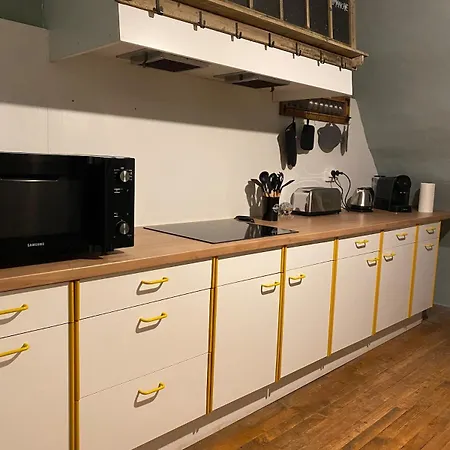 Apartman Loft - Particulier Xvii - Centre